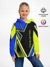 Детское худи / Volleyball