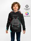 Детское худи / WATCH DOGS DED SEC
