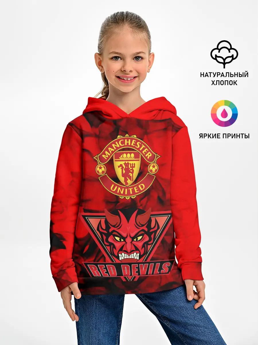 Детское худи / Manchester United