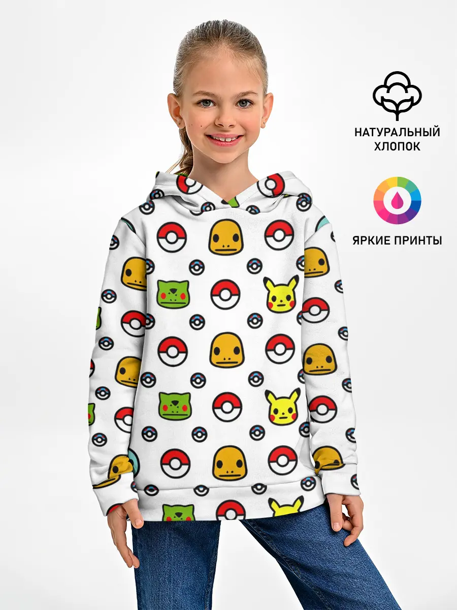 Детское худи / POKEMON / ПОКЕМОНЫ