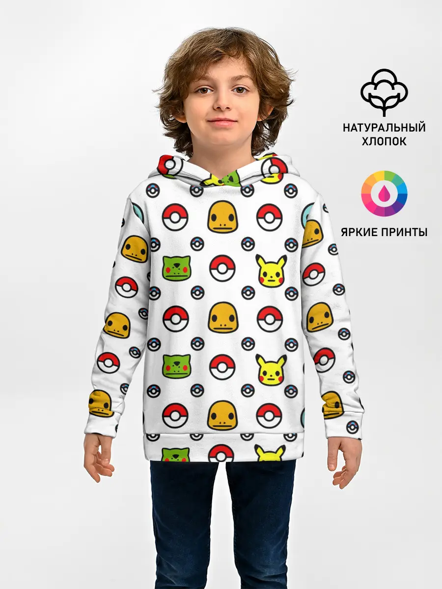 Детское худи / POKEMON / ПОКЕМОНЫ