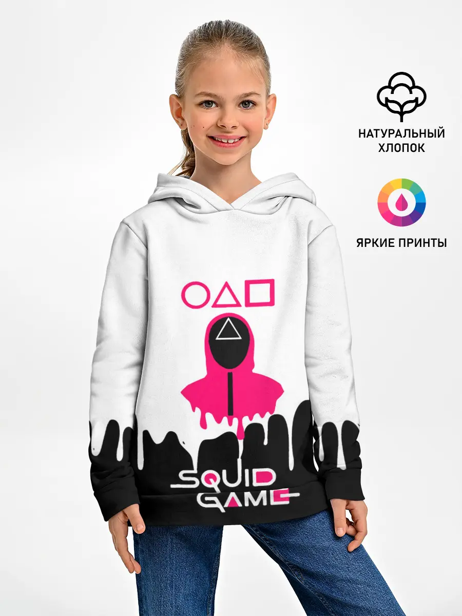 Детское худи / Игра в кальмара (Squid Game) краска белая
