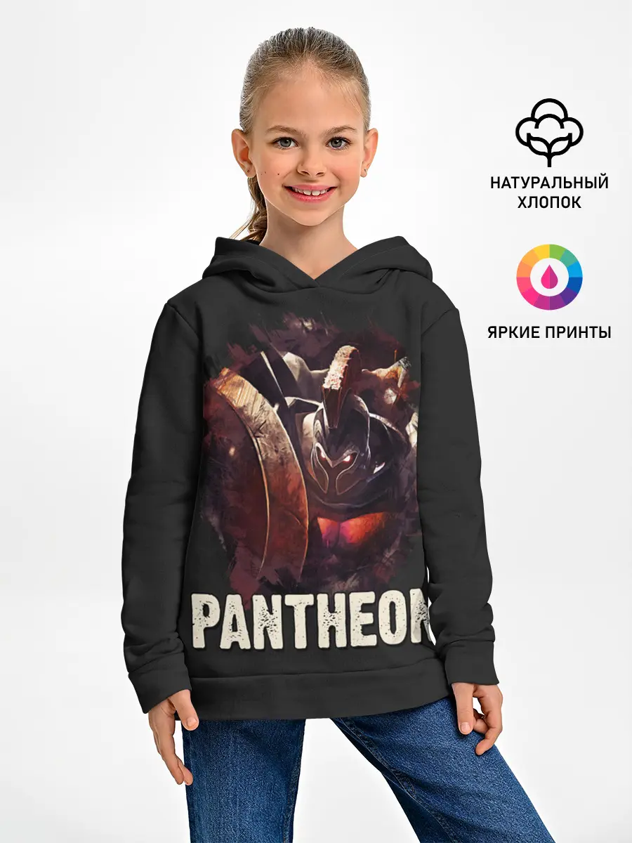 Детское худи / Pantheon
