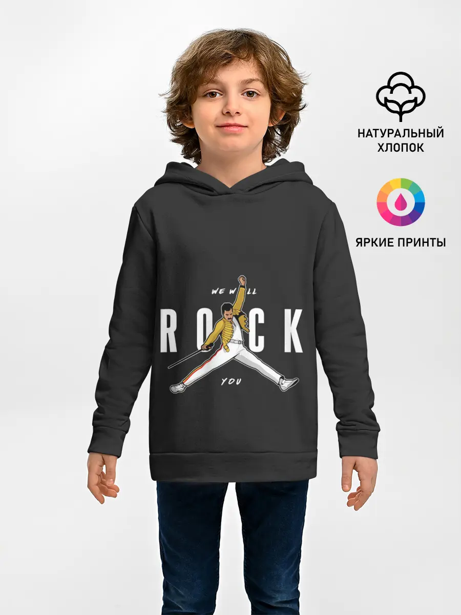Детское худи / Мы тебя раскачаем