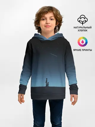 Детское худи / ДРУГ ЧЕЛОВЕКА