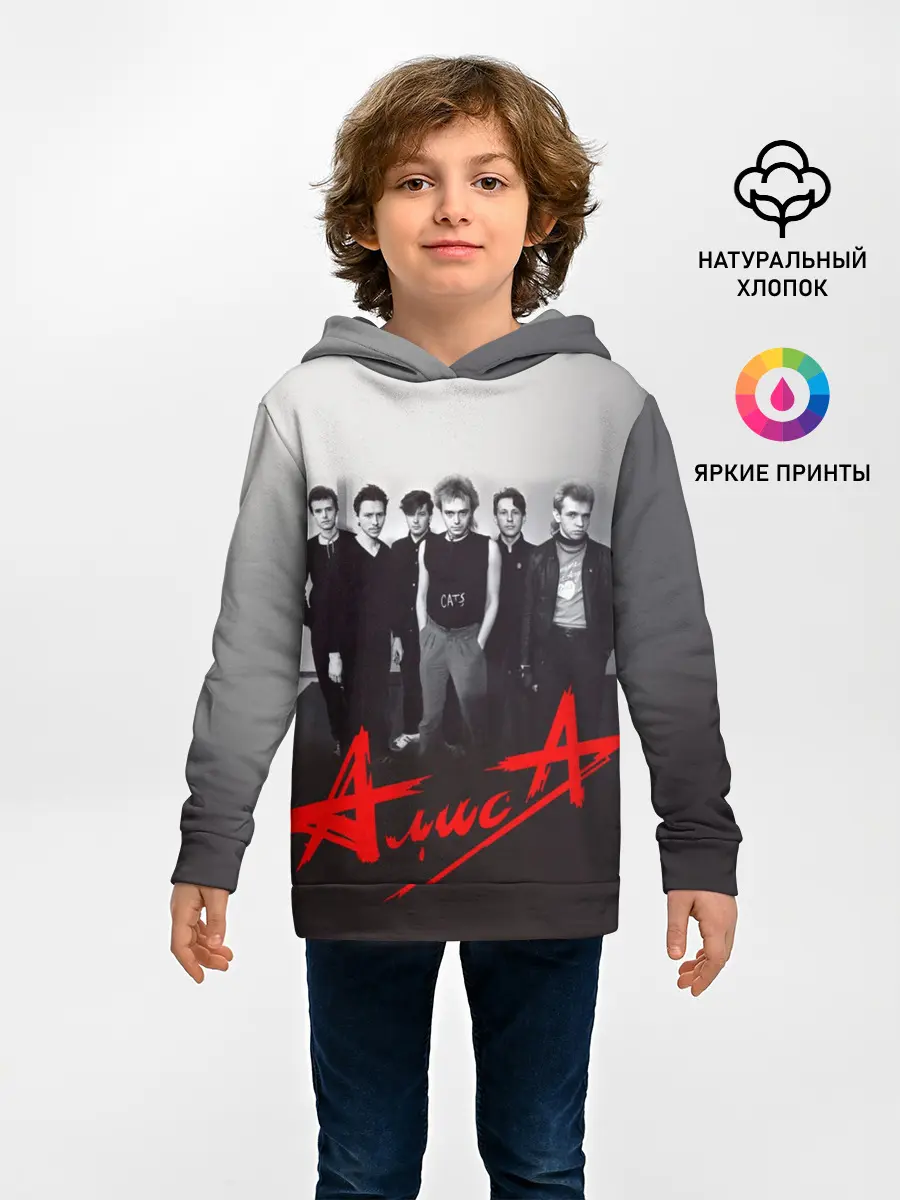 Детское худи / 