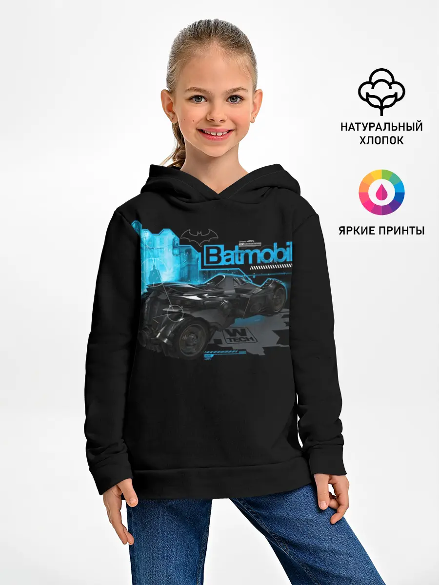 Детское худи / Batmobile