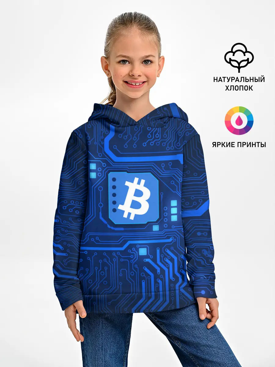 Детское худи / BITCOIN | БИТКОИН