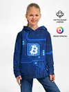 Детское худи / BITCOIN | БИТКОИН