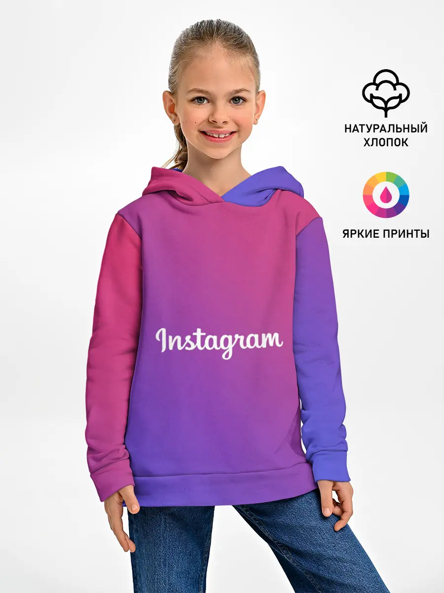 Детское худи / 