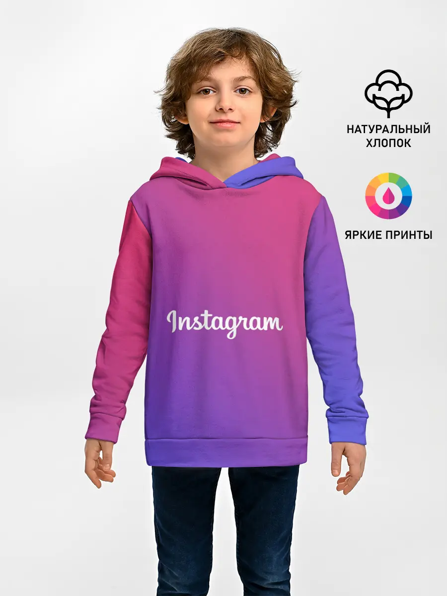 Детское худи / 