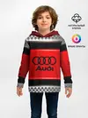 Детское худи / AUDI