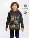 Детское худи / Kalista