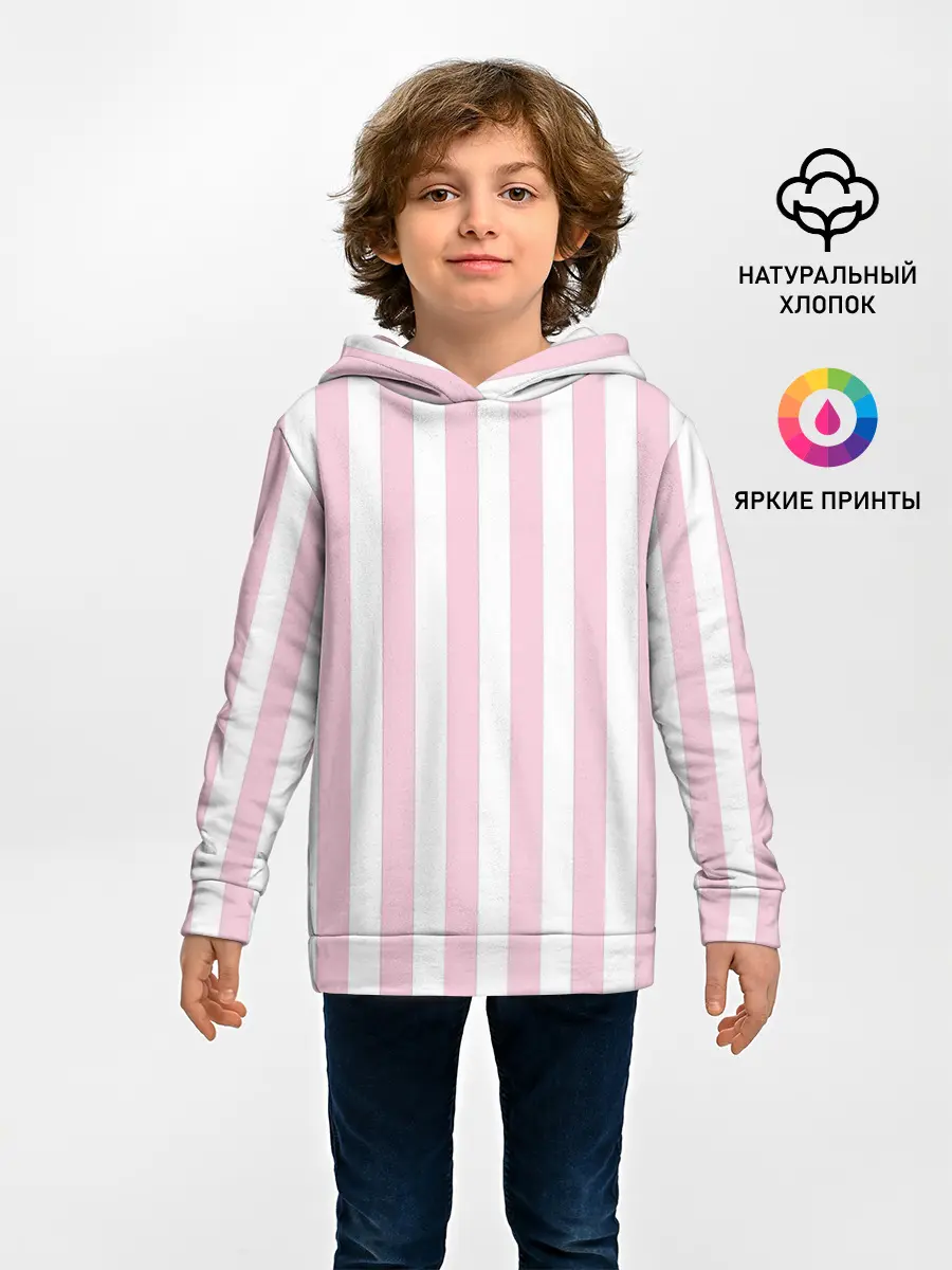 Детское худи / Розовые линии