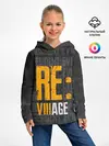 Детское худи / RE VILLAGE | ДЕРЕВНЯ ОБИТЕЛЬ ЗЛА (Z)