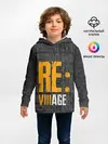 Детское худи / RE VILLAGE | ДЕРЕВНЯ ОБИТЕЛЬ ЗЛА (Z)