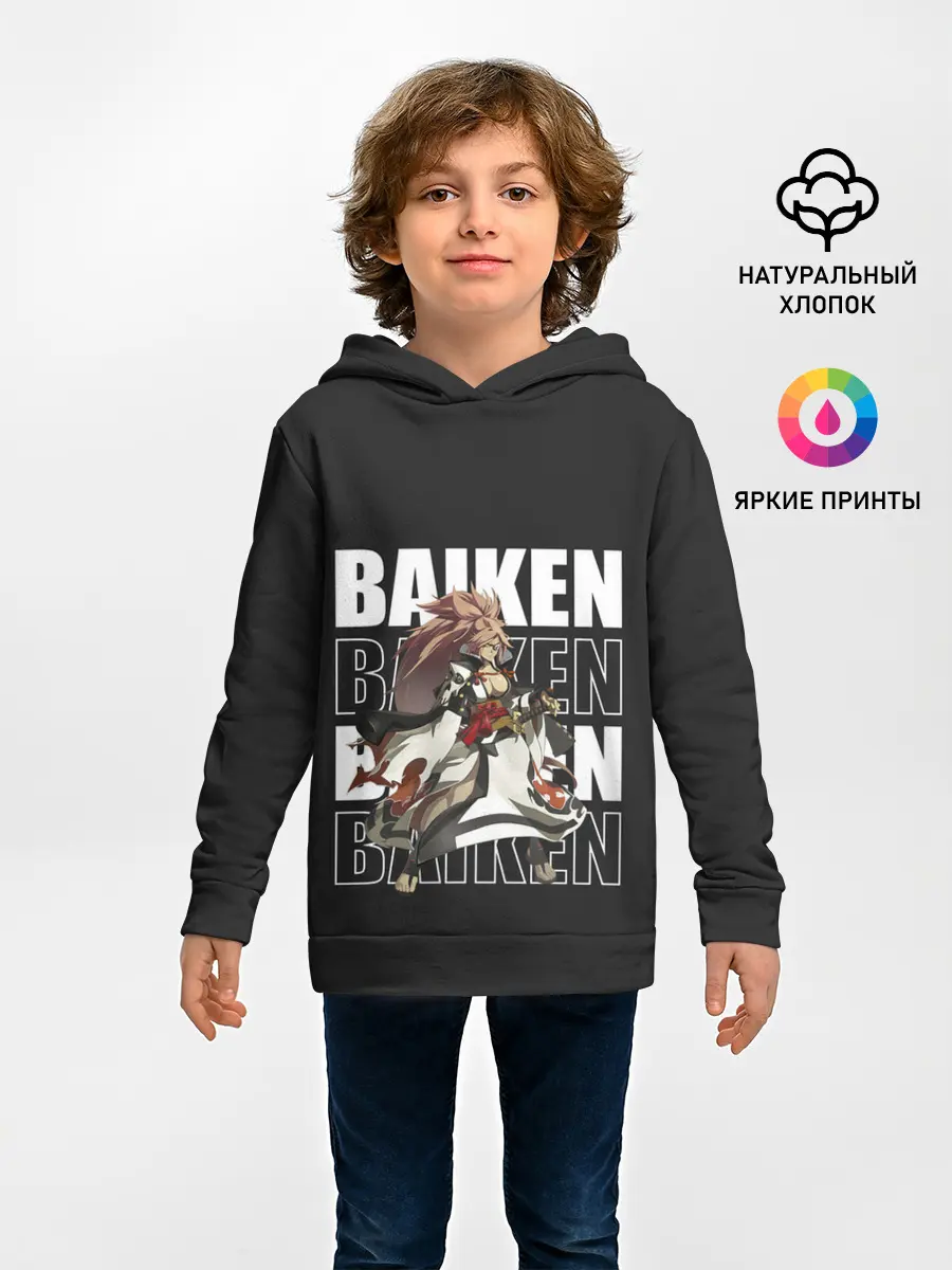 Детское худи / Baiken