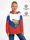 Детское худи / Combat sambo RU