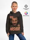 Детское худи / Jorge Masvidal