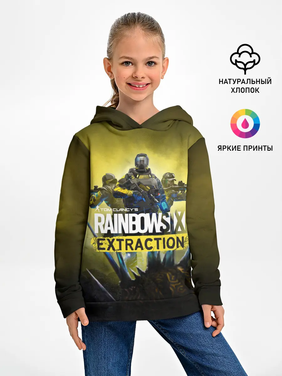 Детское худи / Rainbow Six Extraction / Радуга 6 Эвакуация