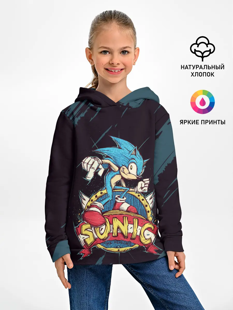 Детское худи / SONIC | СОНИК