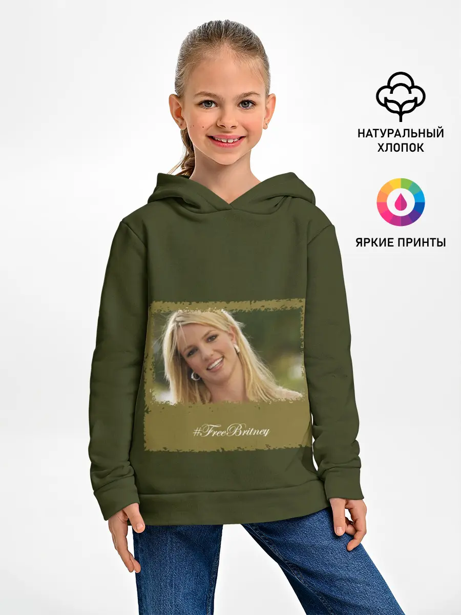Детское худи / Free Britney