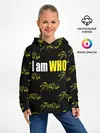 Детское худи / I am WHO