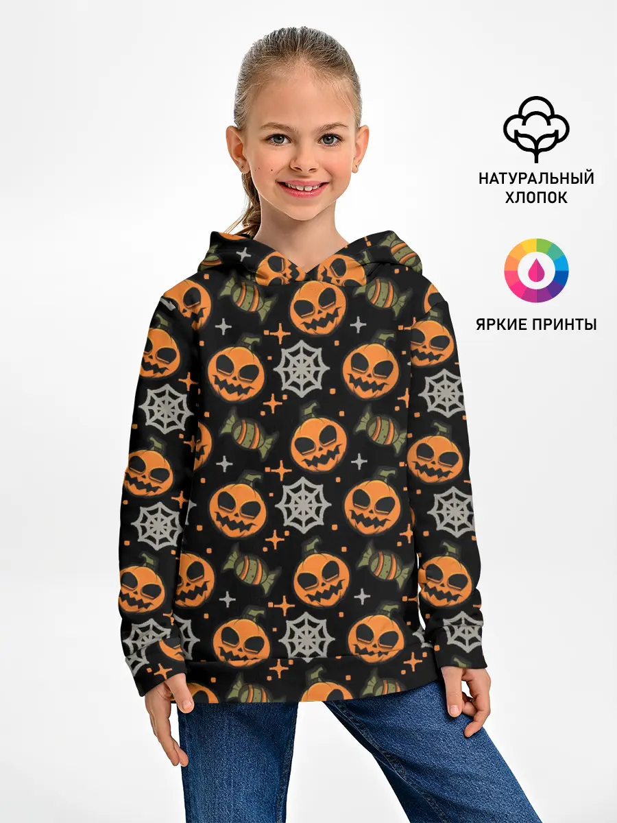 Детское худи / Patern Halloween 26