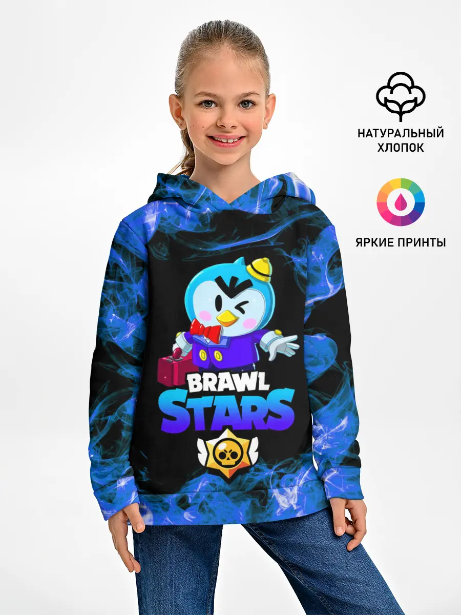 Детское худи / Mr. P Brawl Stars