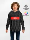 Детское худи / Японская анимация