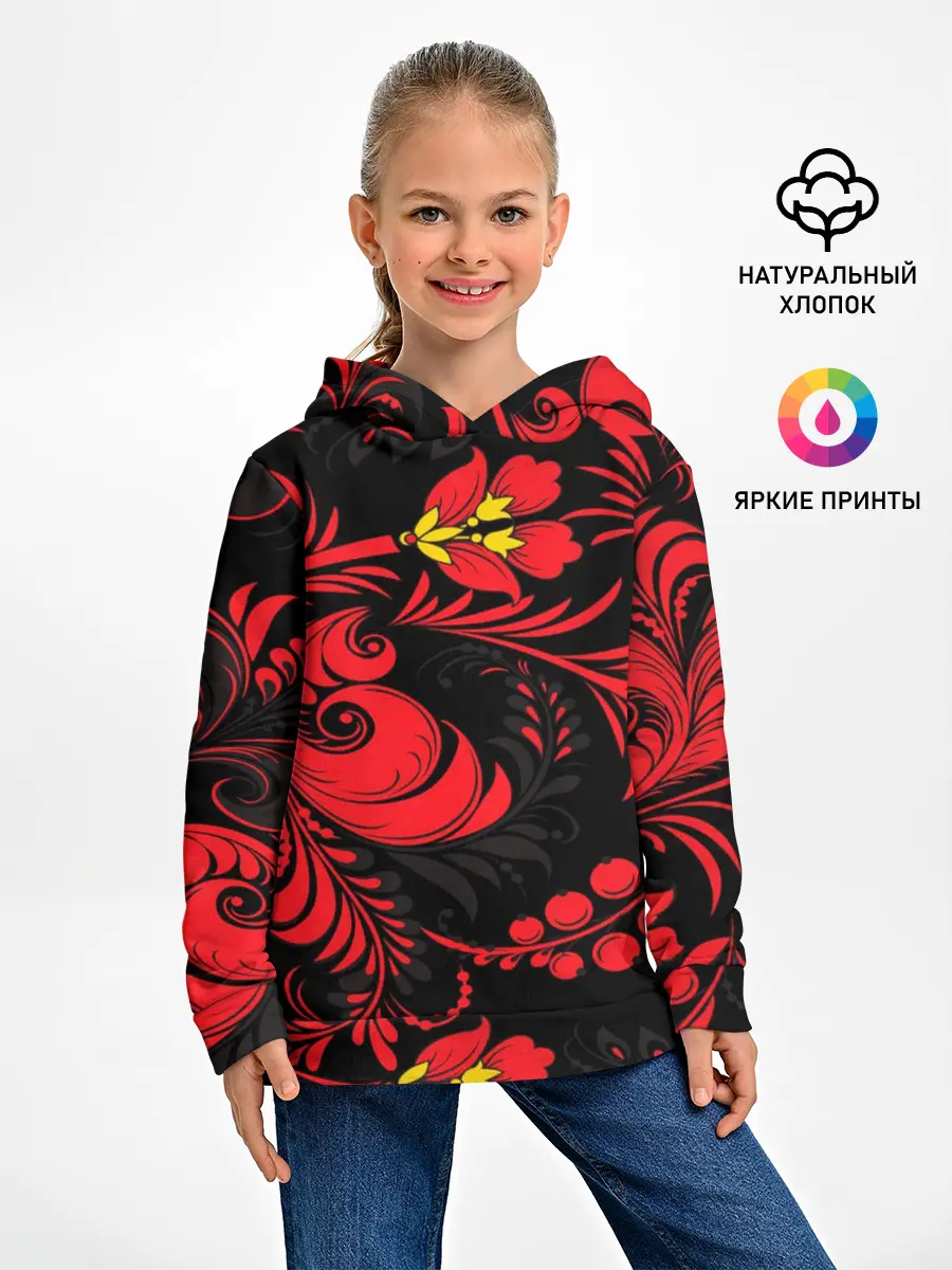 Детское худи / Хохлома