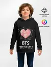 Детское худи / BTS