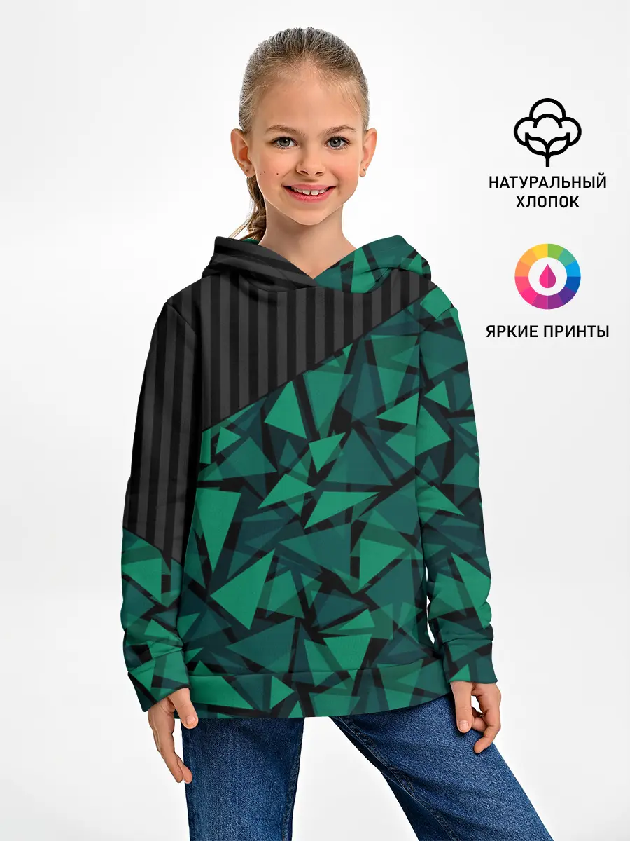 Детское худи / Геометрический узор