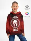 Детское худи / Molon Labe