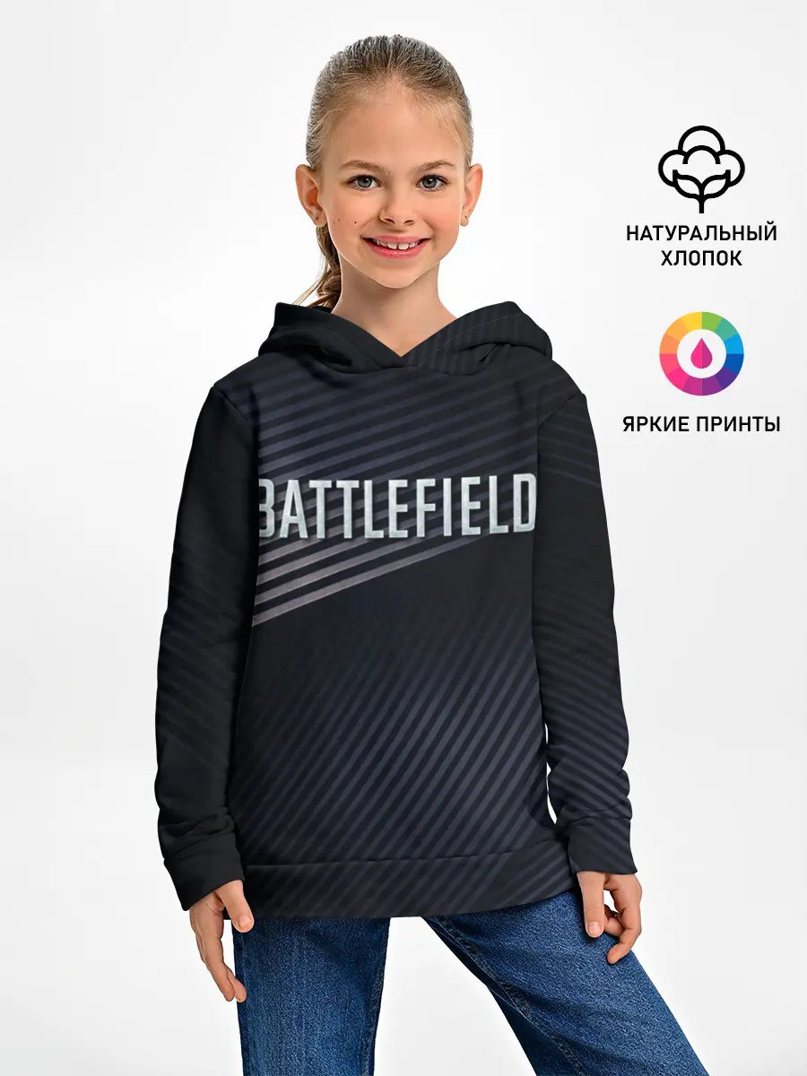 Детское худи / BATTLEFIELD