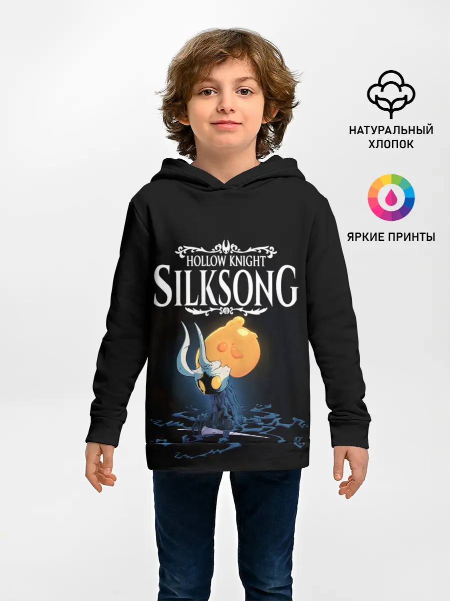 Детское худи / Hollow Knight