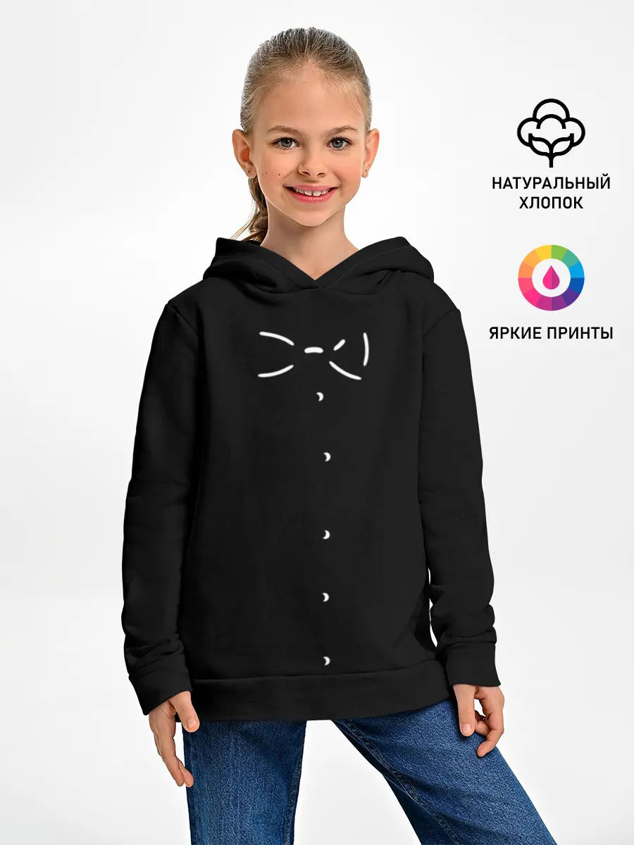 Детское худи / Костюм с бабочкой