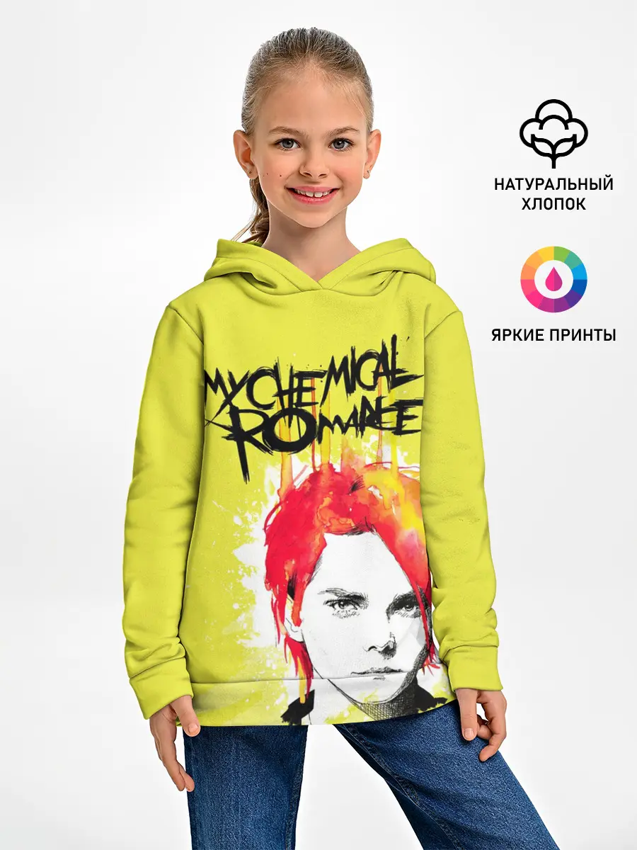 Детское худи / My Chemical Romance