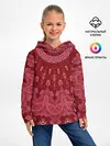 Детское худи / Красно-розовый калейдоскоп