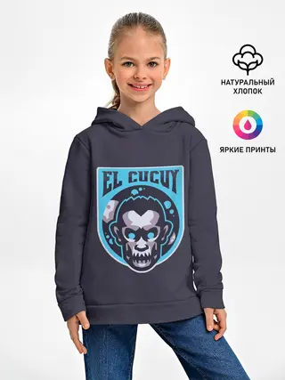 Детское худи / EL CUCUY