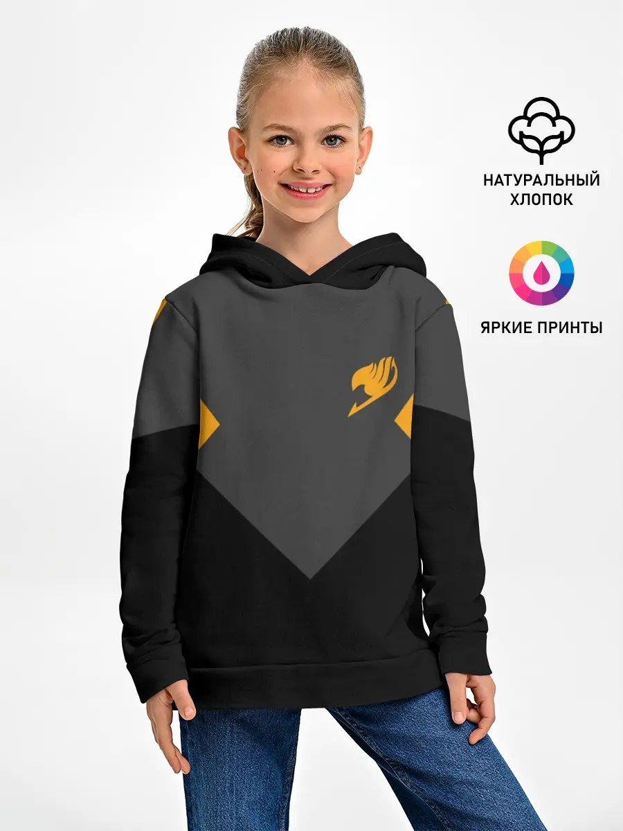 Детское худи / Хвост Феи абстрация
