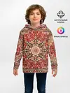 Детское худи / Ковер на стене