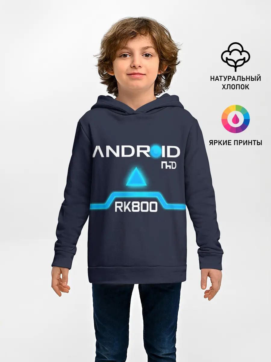 Детское худи / ANDROID RK800 CONNOR