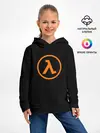 Детское худи / HALF-LIFE
