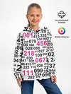 Детское худи / ИГРА В КАЛЬМАРА, ЧИСЛА ИГРОКОВ