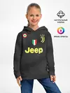 Детское худи / Dybala 18-19 alternative