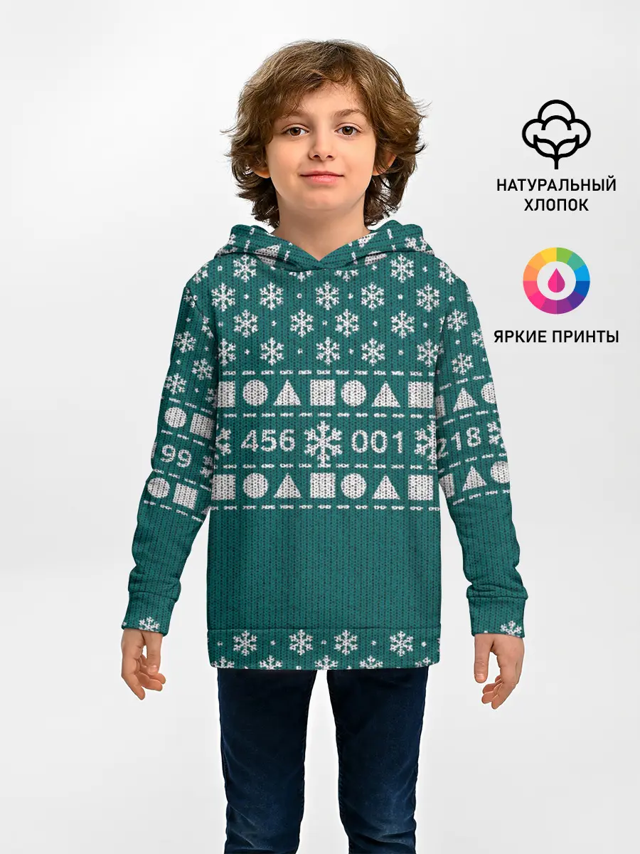 Детское худи / Орнамент Ojingeo geim