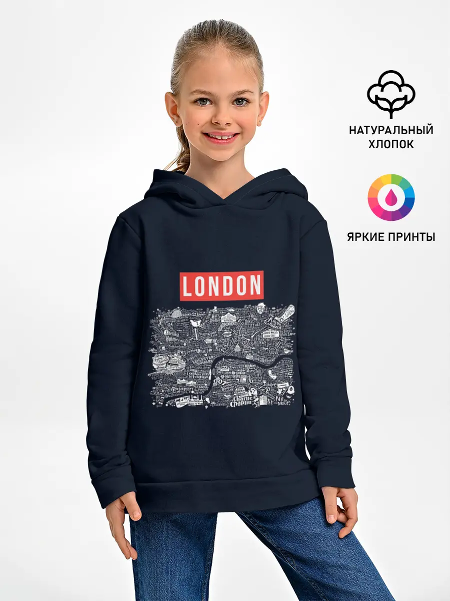 Детское худи / LONDON