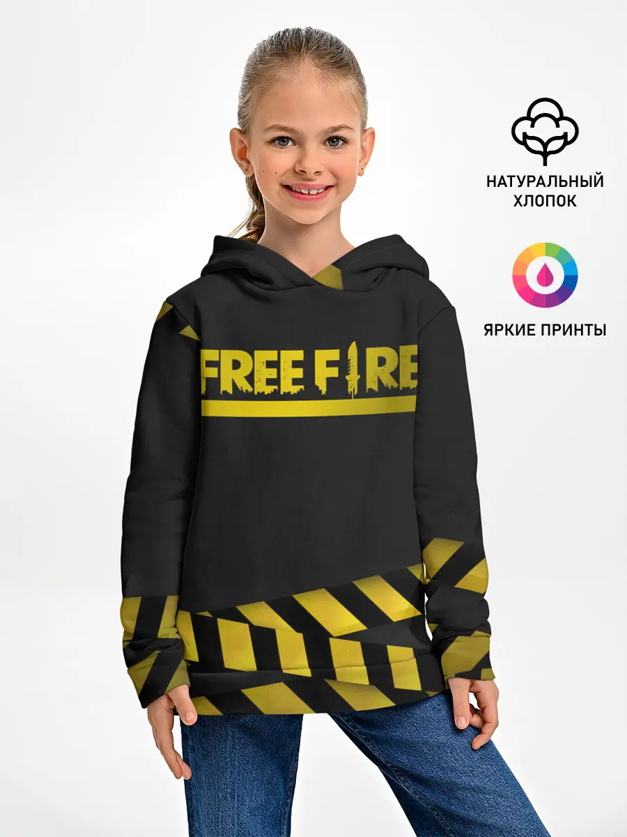 Детское худи / Free Fire