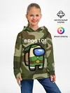 Детское худи / Hero be sus.